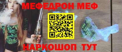 бошки Рязань