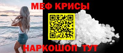 бошки Рязань