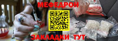 бошки Рязань