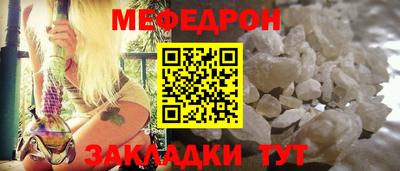 бошки Рязань