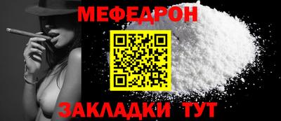 бошки Рязань