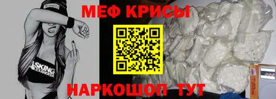 Альфа ПВП Рыбинск