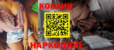 Альфа ПВП Рыбинск