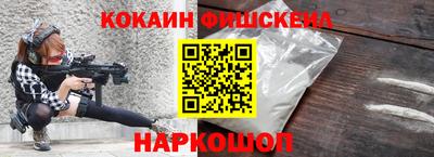 бошки Рязань