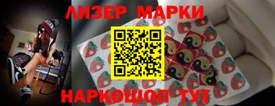 Альфа ПВП Рыбинск