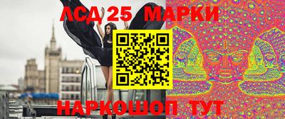 бошки Рязань