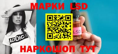 Альфа ПВП Рыбинск