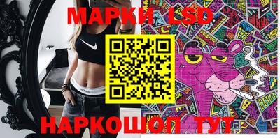 Альфа ПВП Рыбинск
