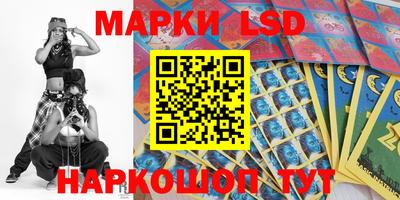 бошки Рязань