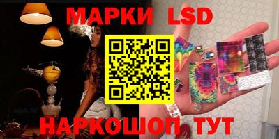 бошки Рязань