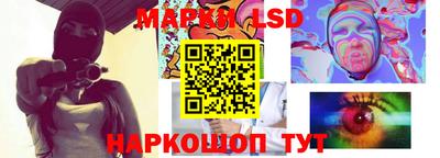 первитин Рузаевка