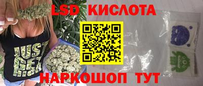 Альфа ПВП Рыбинск