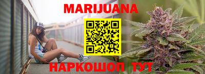 Альфа ПВП Рыбинск