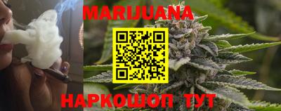 Альфа ПВП Рыбинск