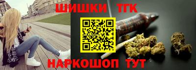 бошки Рязань