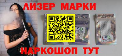 первитин Рузаевка