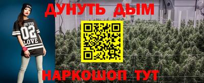 бошки Рязань