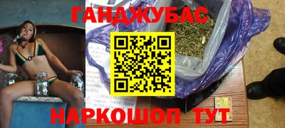 Альфа ПВП Рыбинск