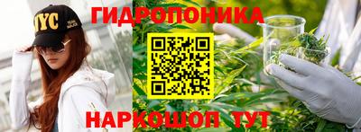 Альфа ПВП Рыбинск