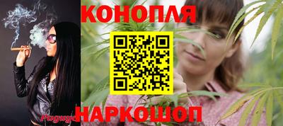 первитин Рузаевка