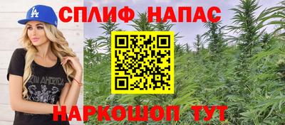 Альфа ПВП Рыбинск