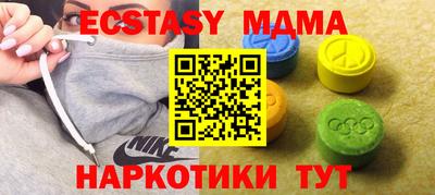 первитин Рузаевка