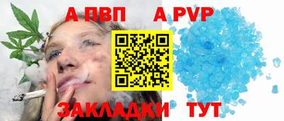 бошки Рязань