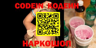 бошки Рязань