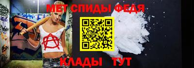 бошки Рязань