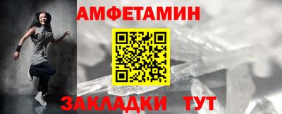 бошки Рязань