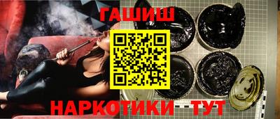 Альфа ПВП Рыбинск
