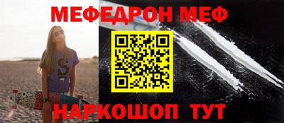 Альфа ПВП Рыбинск