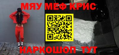Альфа ПВП Рыбинск